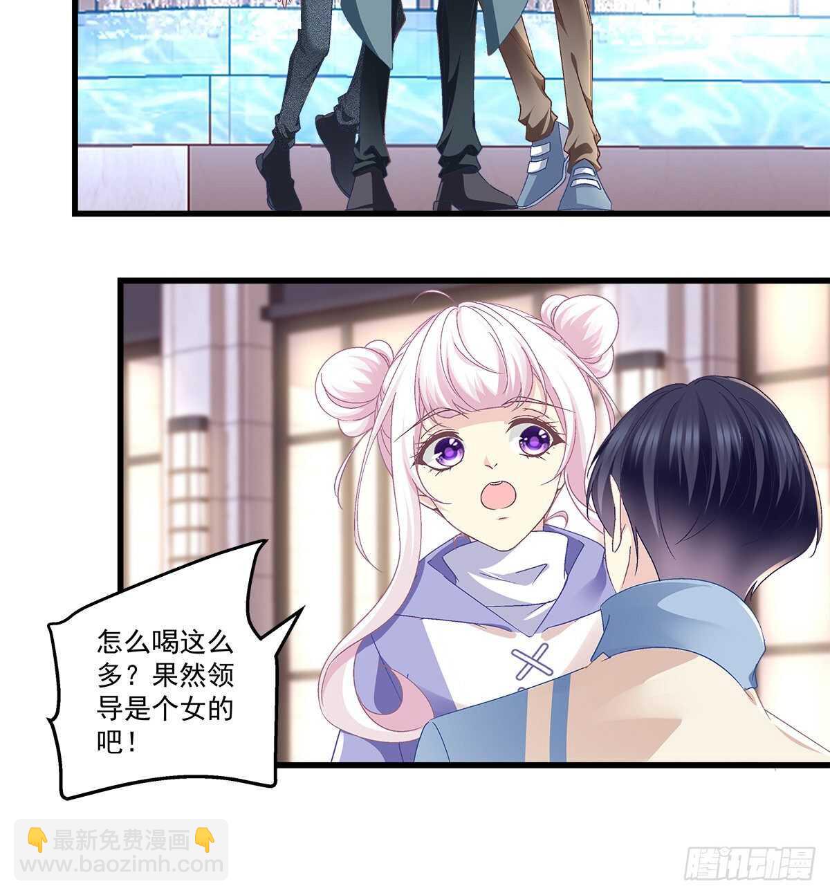 天籟音靈 - 288話 校領導肯定是個女的！(1/2) - 7