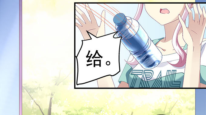 天籟音靈 - 30話 是不是我真的不行(1/2) - 3