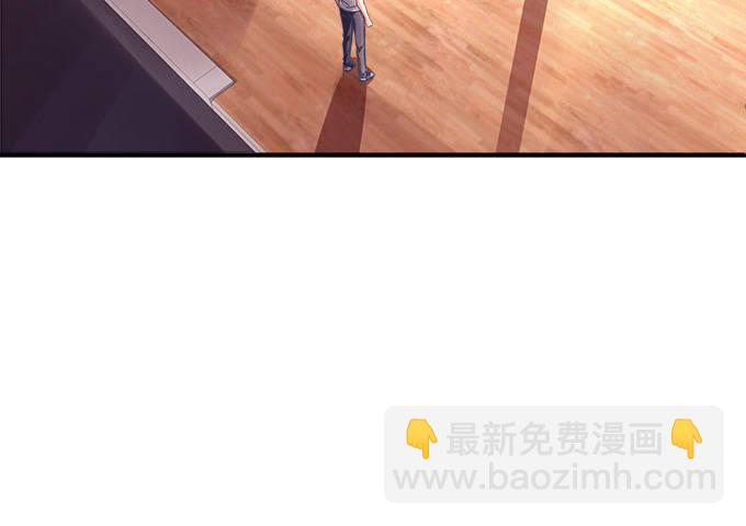 天籟音靈 - 30話 是不是我真的不行(1/2) - 6