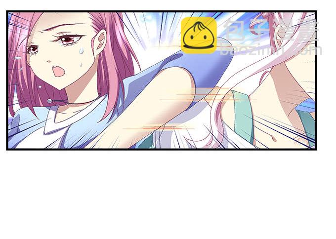 天籟音靈 - 30話 是不是我真的不行(1/2) - 2