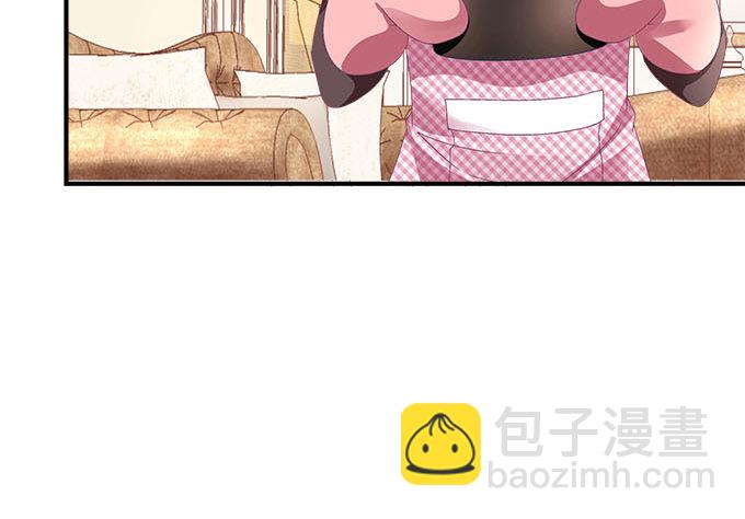 天籟音靈 - 30話 是不是我真的不行(1/2) - 1