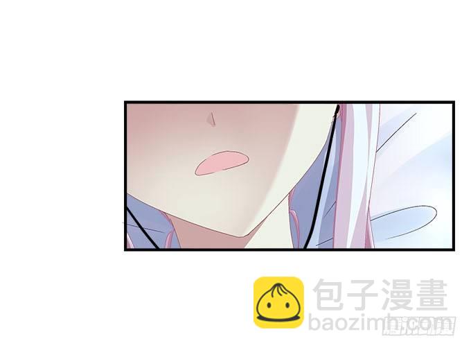 天籟音靈 - 30話 是不是我真的不行(2/2) - 3