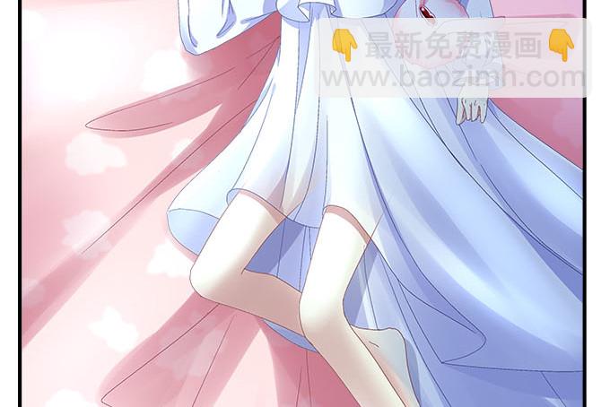 天籟音靈 - 30話 是不是我真的不行(2/2) - 5