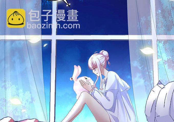 天籟音靈 - 30話 是不是我真的不行(2/2) - 1