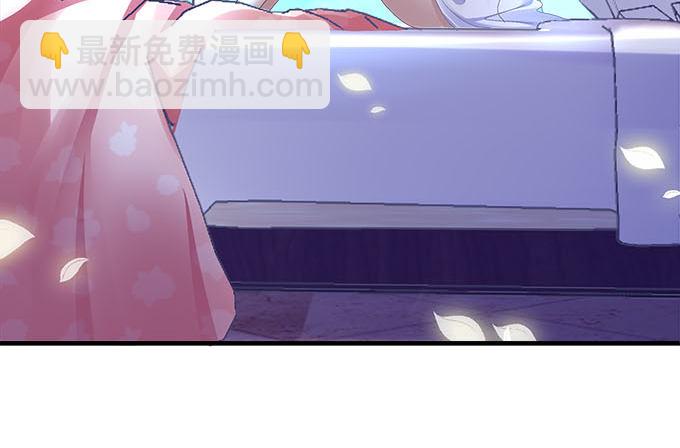 天籟音靈 - 30話 是不是我真的不行(2/2) - 2