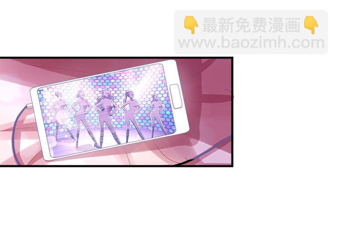 天籟音靈 - 30話 是不是我真的不行(2/2) - 6