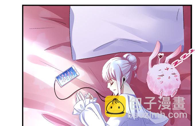 天籟音靈 - 30話 是不是我真的不行(2/2) - 1