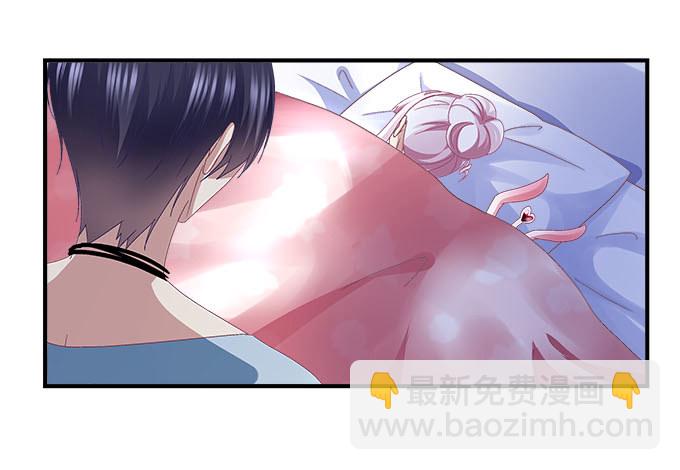 天籟音靈 - 30話 是不是我真的不行(2/2) - 3