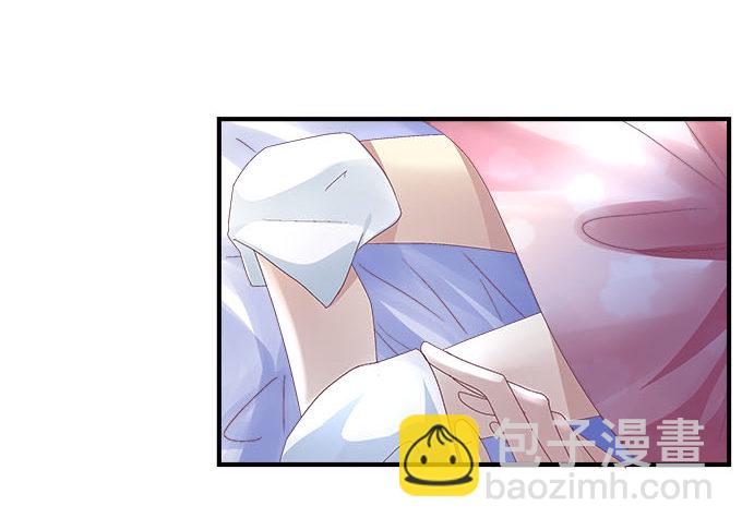 天籟音靈 - 30話 是不是我真的不行(2/2) - 4