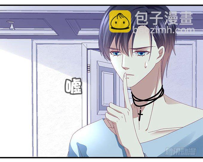 天籟音靈 - 30話 是不是我真的不行(2/2) - 6