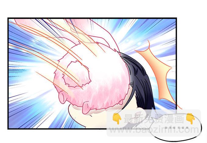 天籟音靈 - 30話 是不是我真的不行(2/2) - 1