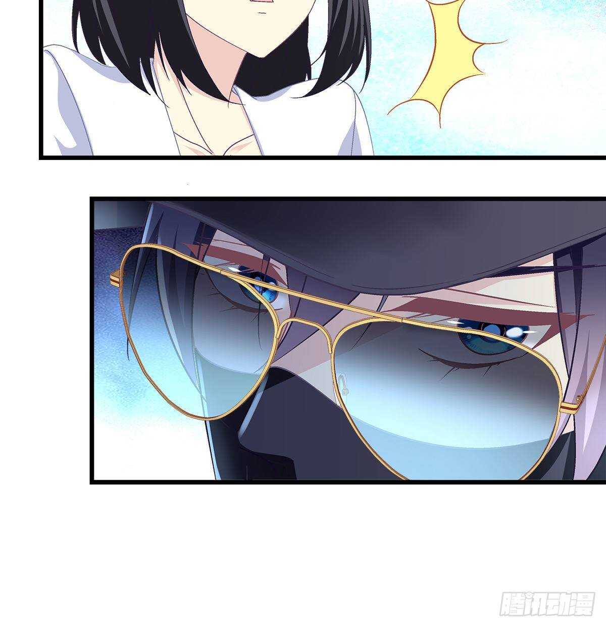 天籟音靈 - 292話 驚喜(1/2) - 6