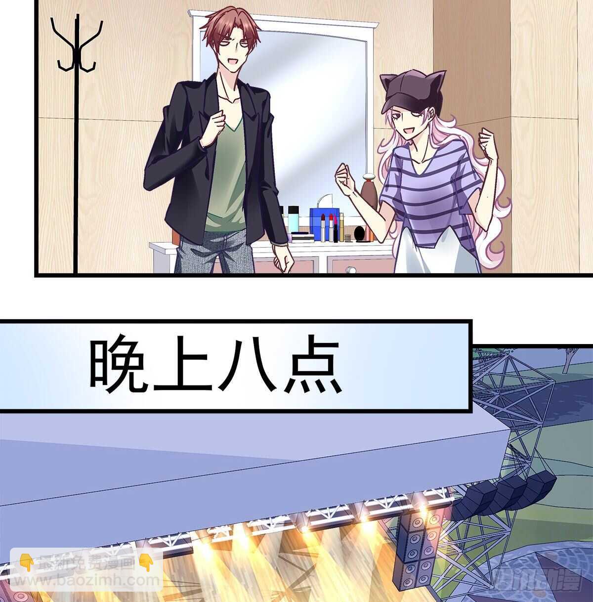 天籟音靈 - 292話 驚喜(1/2) - 1