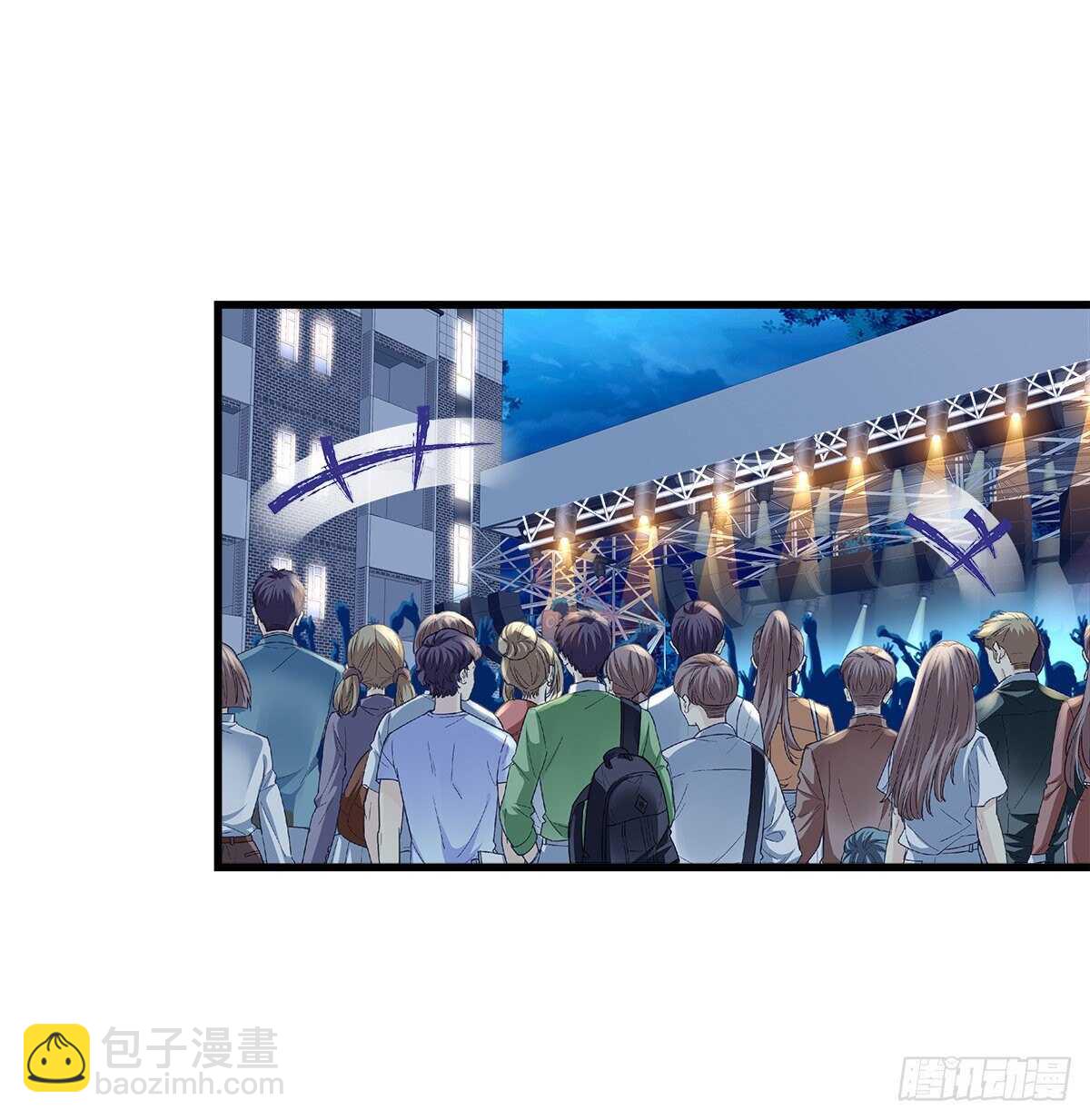 天籟音靈 - 292話 驚喜(1/2) - 3