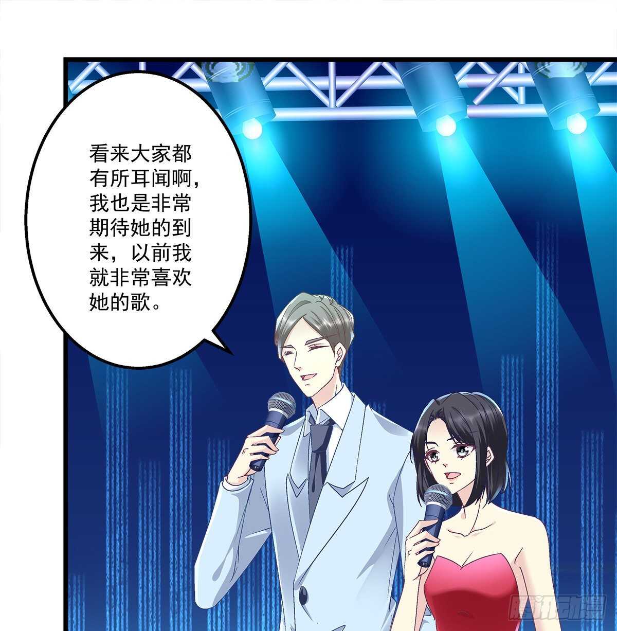 天籟音靈 - 292話 驚喜(1/2) - 4