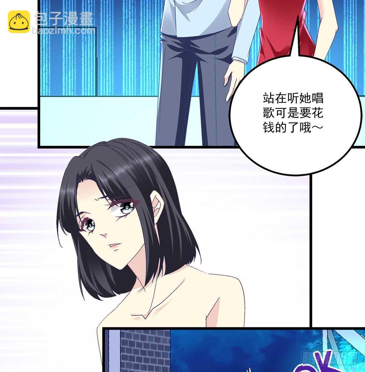 天籟音靈 - 292話 驚喜(1/2) - 5