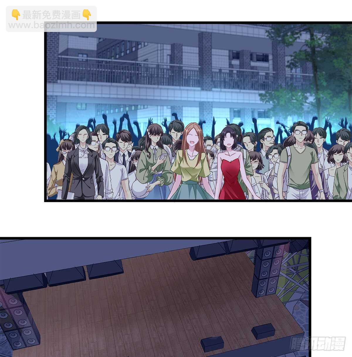 天籟音靈 - 292話 驚喜(1/2) - 8