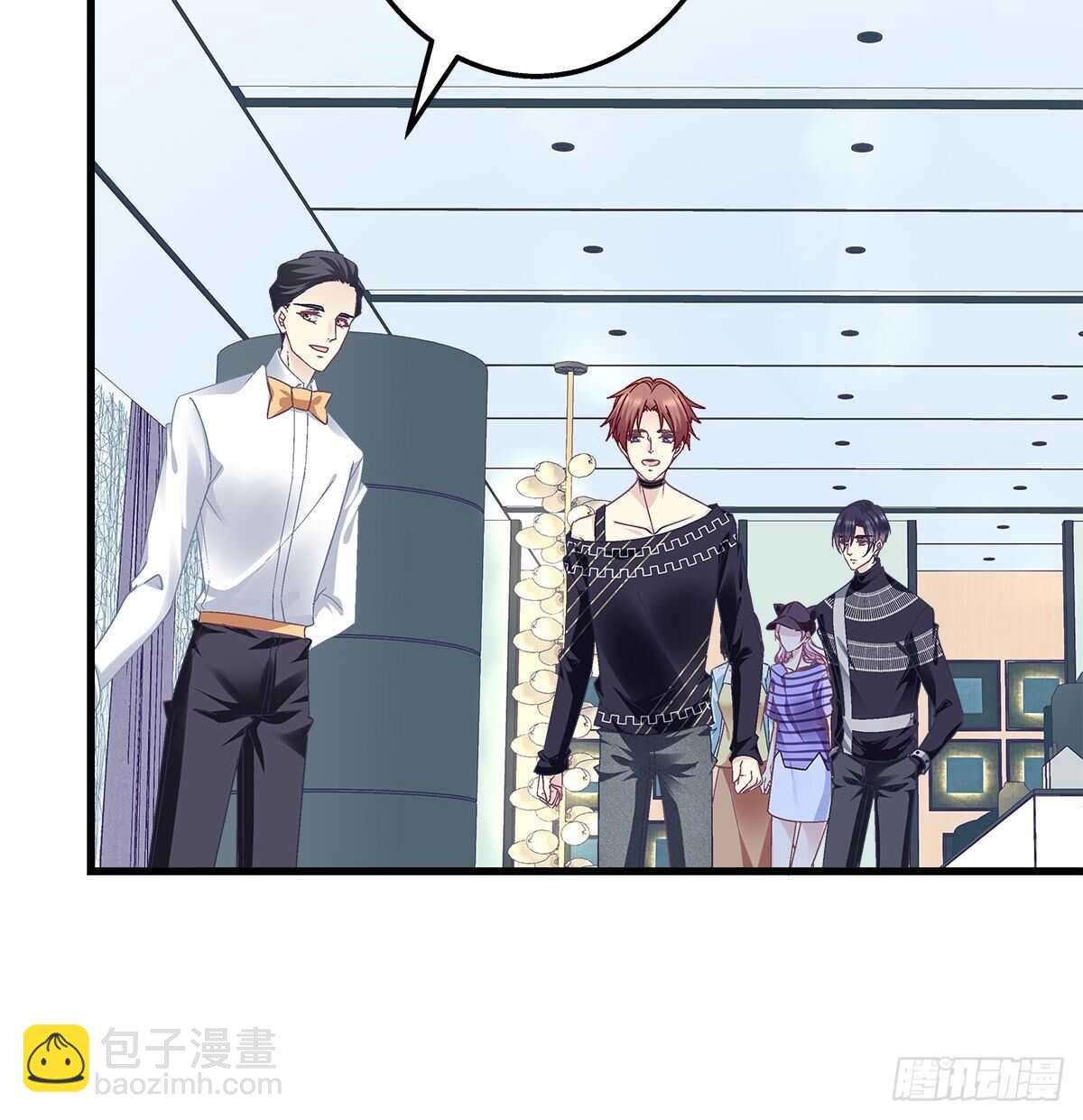 天籟音靈 - 294話 坑的一手好隊友(1/2) - 5