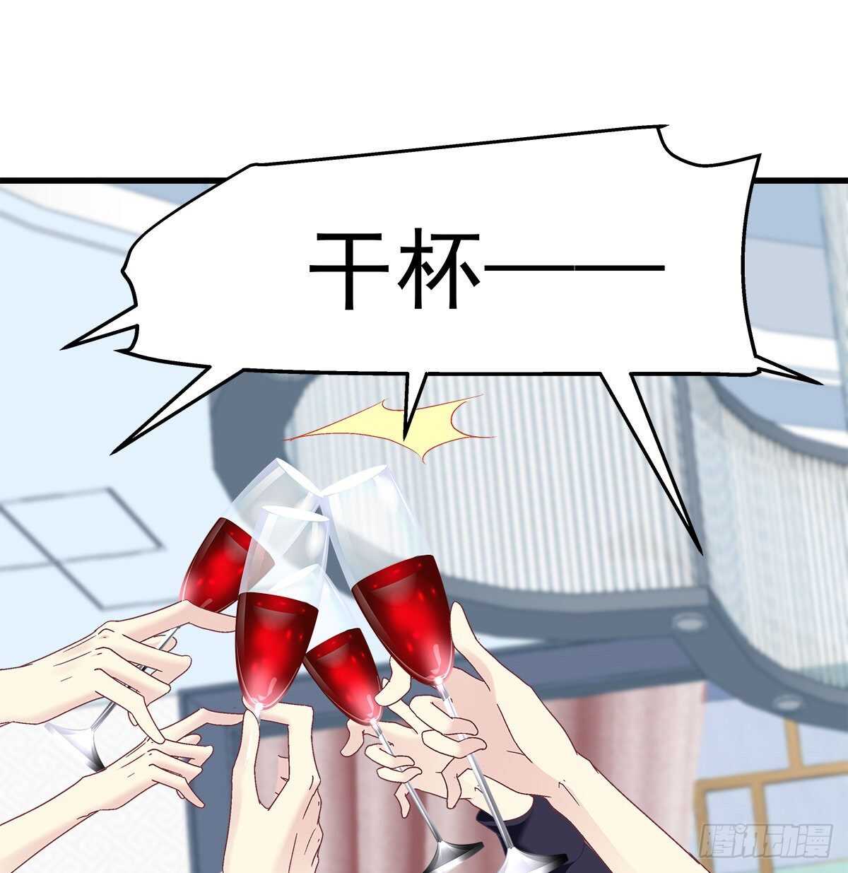 天籟音靈 - 294話 坑的一手好隊友(1/2) - 5