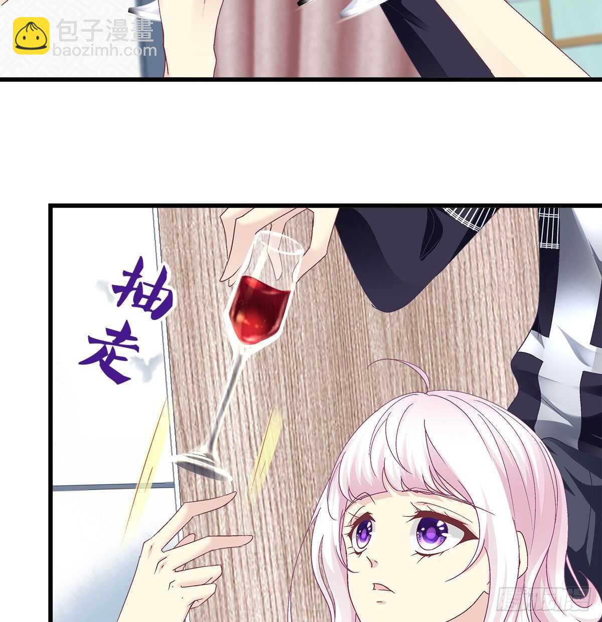 天籟音靈 - 294話 坑的一手好隊友(1/2) - 6