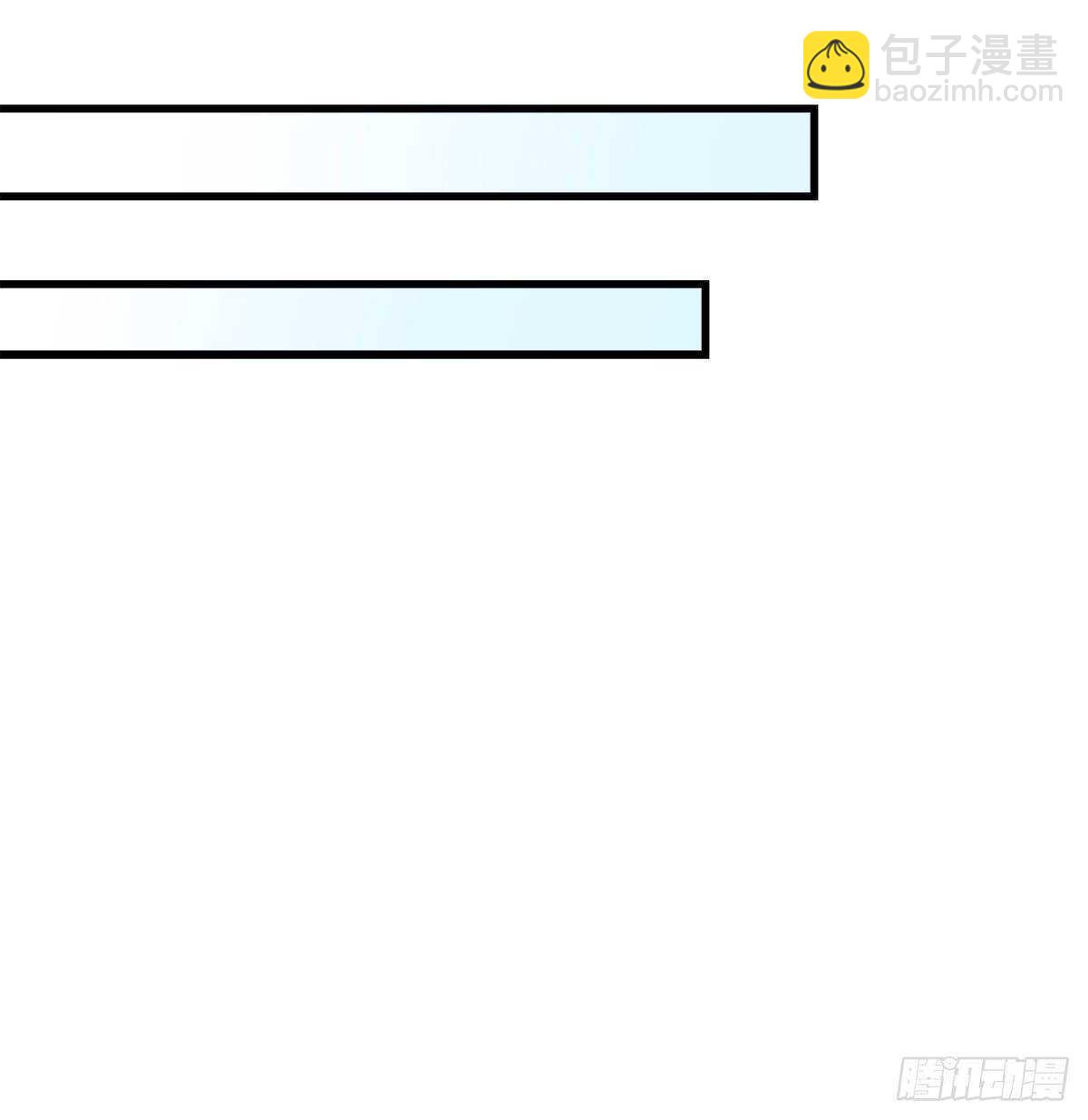 天籟音靈 - 298話 這個人好眼熟(1/2) - 4