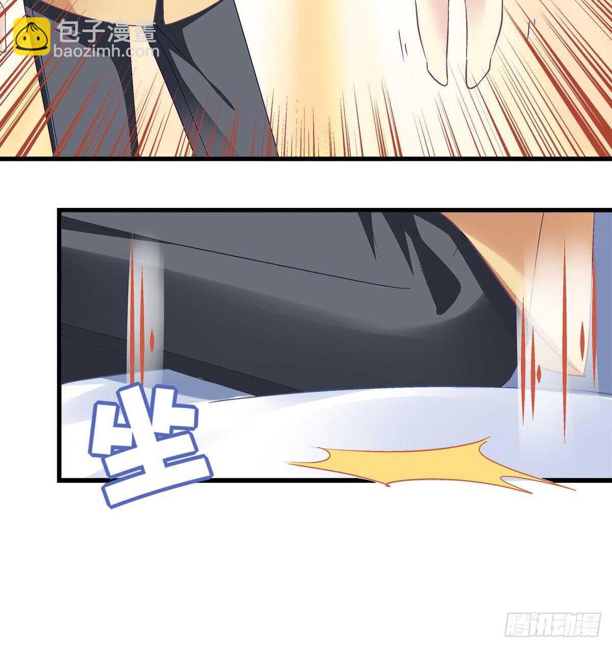 天籟音靈 - 298話 這個人好眼熟(1/2) - 1