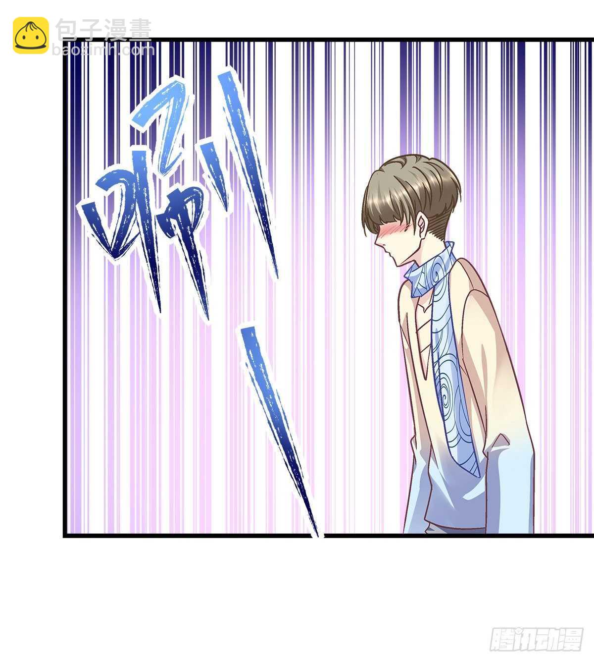 天籟音靈 - 298話 這個人好眼熟(1/2) - 5