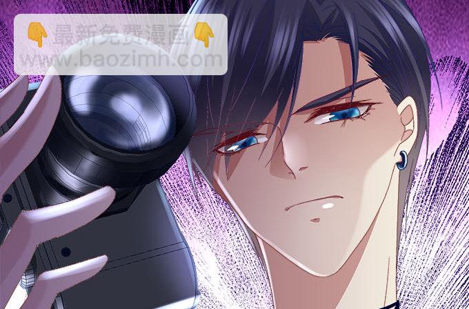 天籟音靈 - 4話 你想被當衆圍觀麼？(1/2) - 5