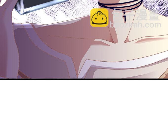 天籟音靈 - 4話 你想被當衆圍觀麼？(1/2) - 6