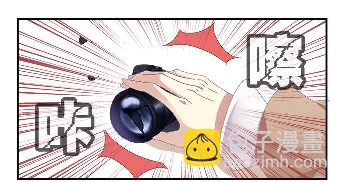 天籟音靈 - 4話 你想被當衆圍觀麼？(1/2) - 7