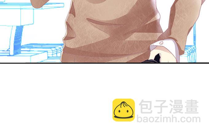 天籟音靈 - 4話 你想被當衆圍觀麼？(1/2) - 4