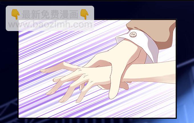 天籟音靈 - 4話 你想被當衆圍觀麼？(1/2) - 1