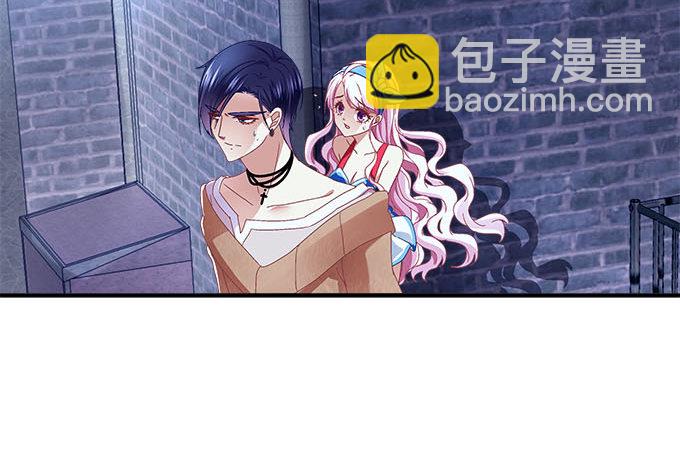 天籟音靈 - 4話 你想被當衆圍觀麼？(1/2) - 6