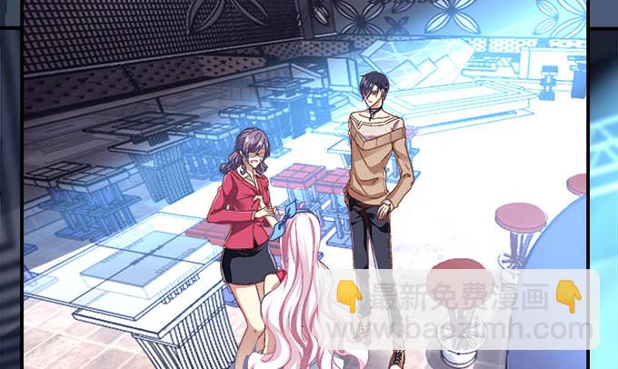 天籟音靈 - 4話 你想被當衆圍觀麼？(1/2) - 4