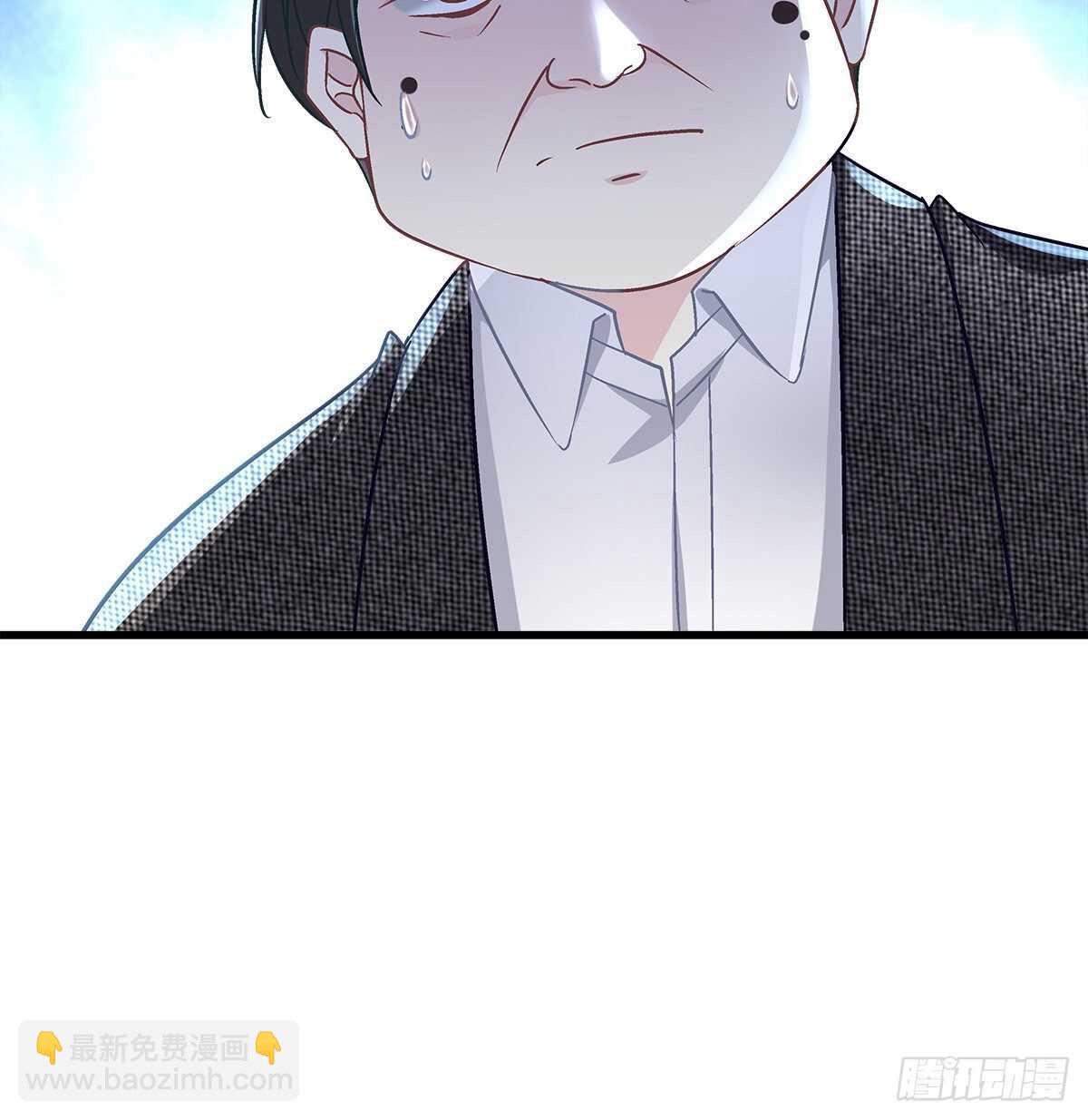 天籟音靈 - 300話 自己作死(1/2) - 2