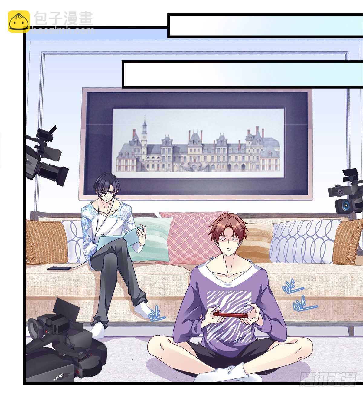 天籟音靈 - 302話 遇到熟人了？！(1/2) - 8