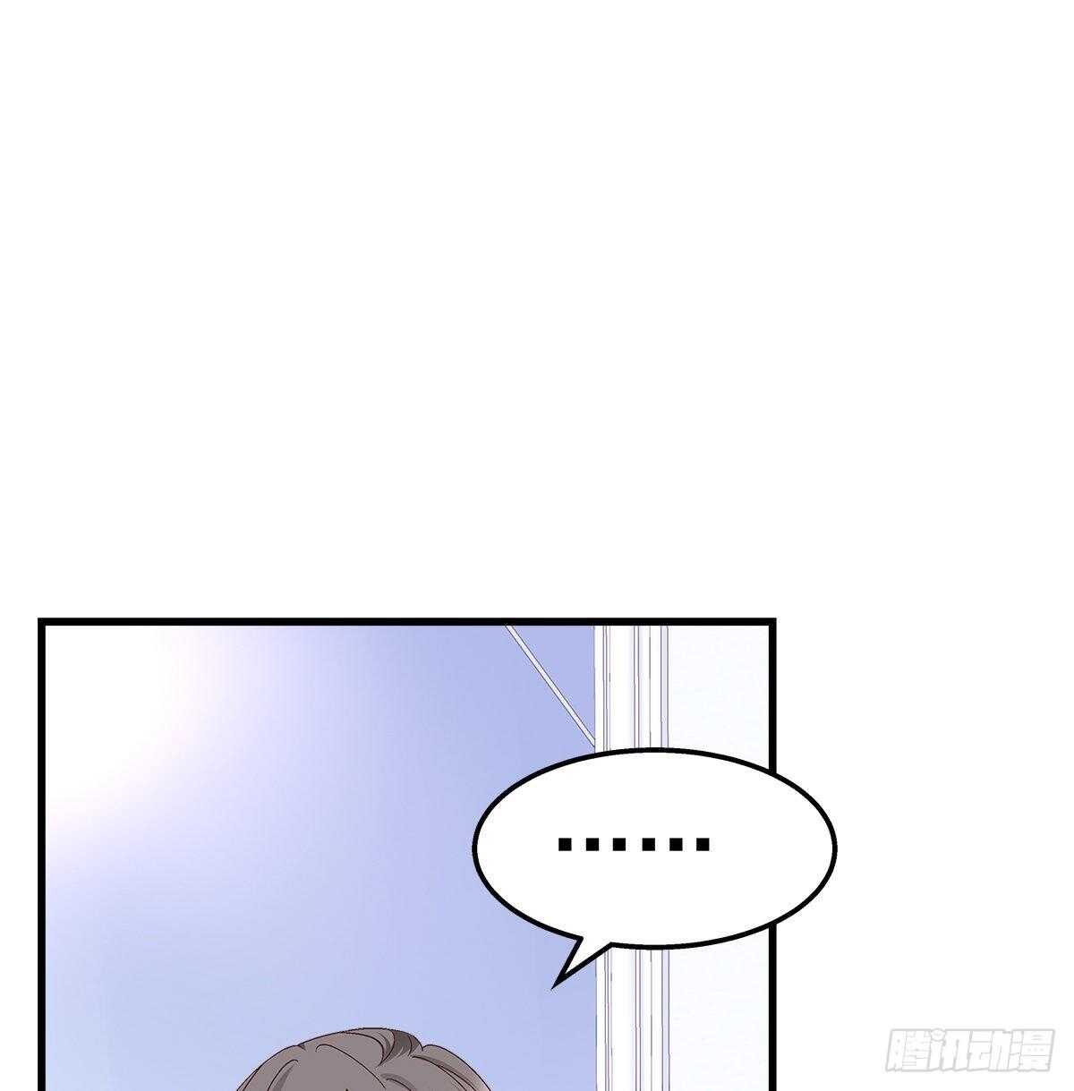 天籟音靈 - 302話 遇到熟人了？！(1/2) - 6