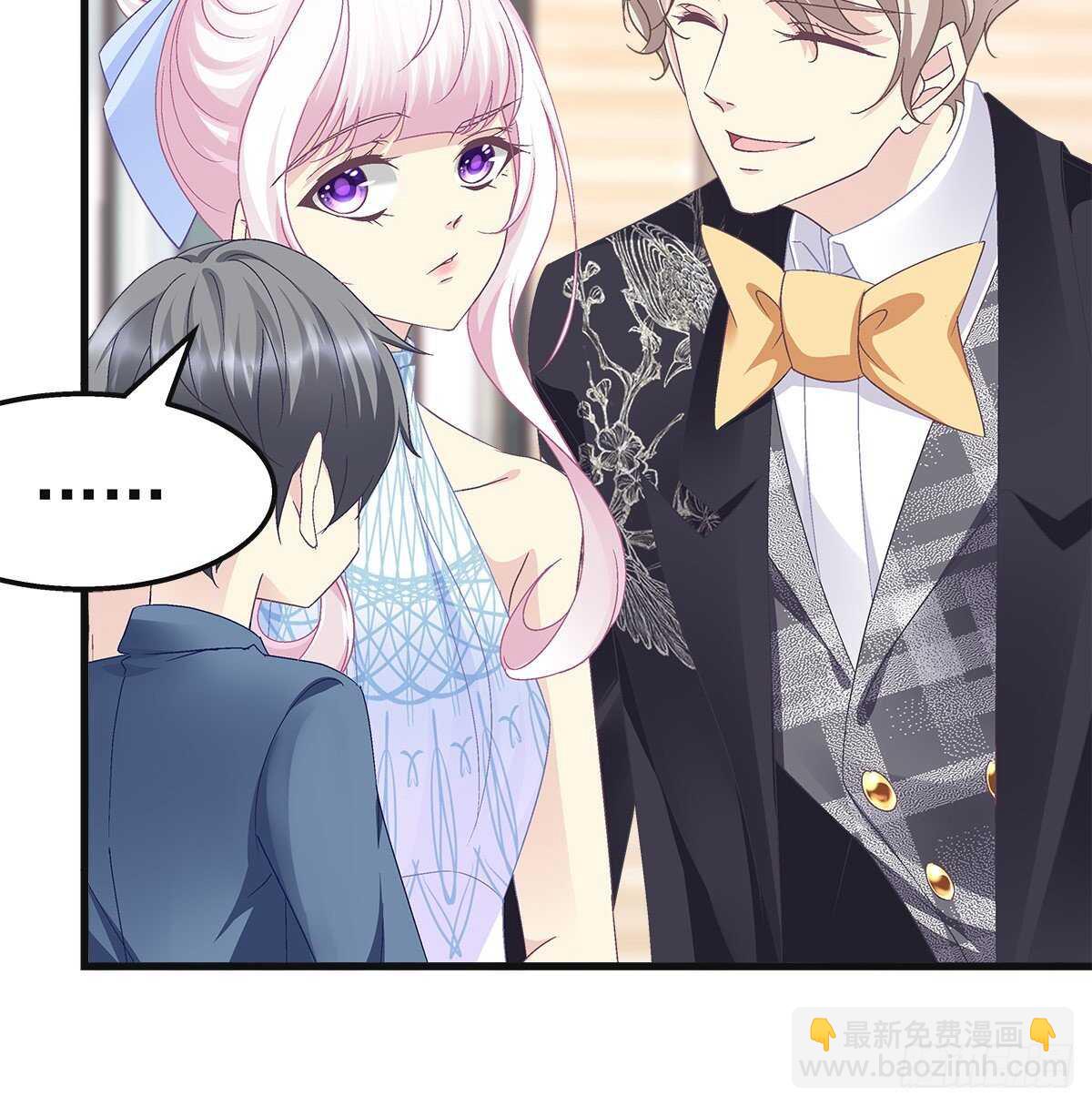 天籟音靈 - 304話 歌手怎麼了？ - 6