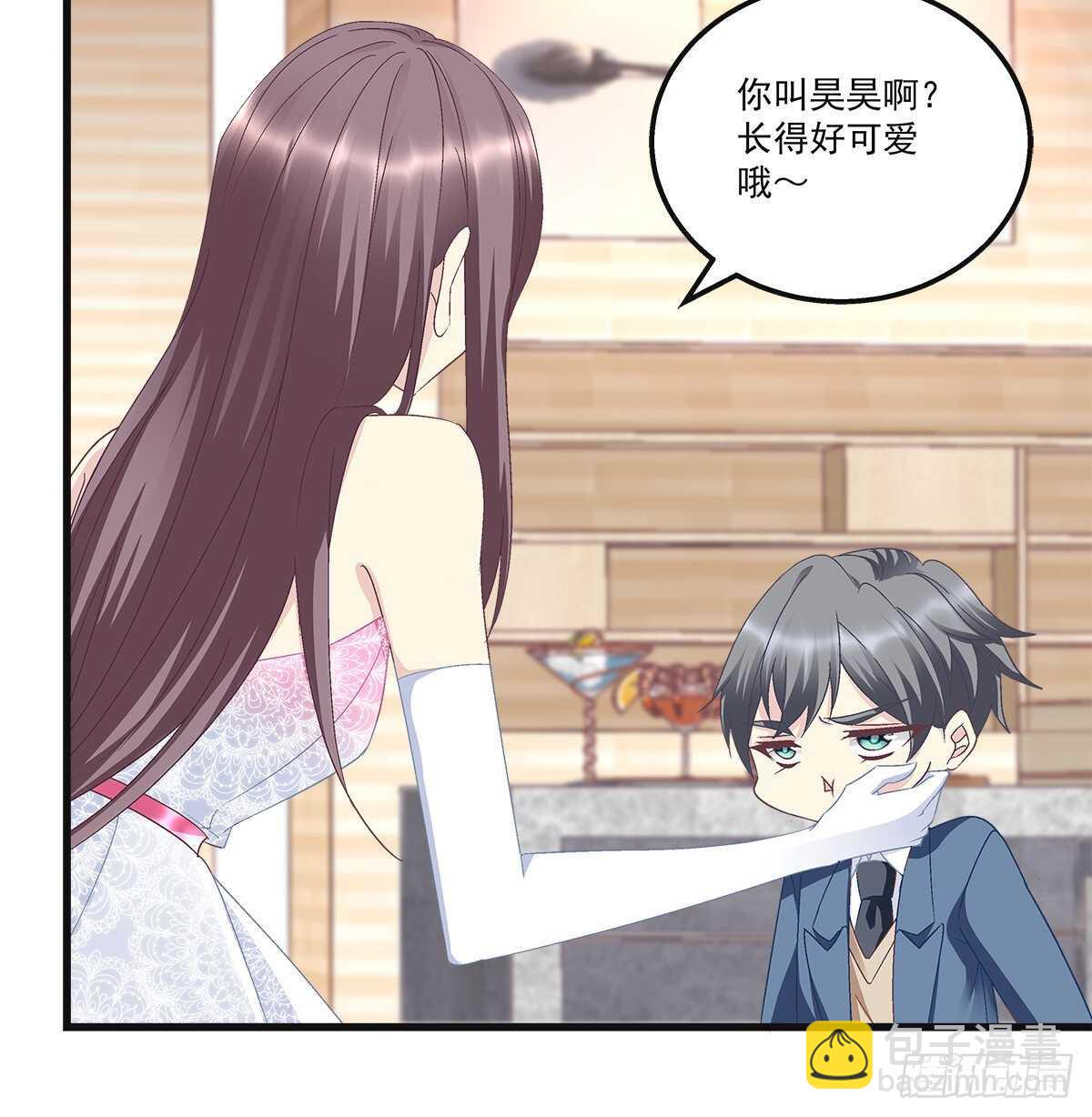 天籟音靈 - 304話 歌手怎麼了？ - 4