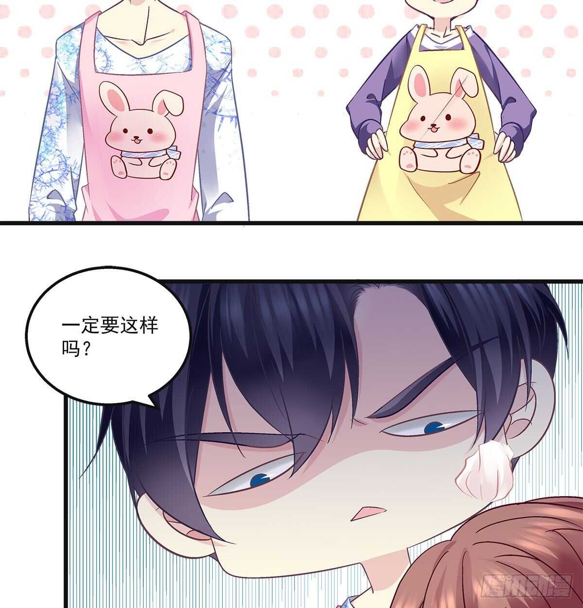 天籟音靈 - 305話 醋罈子來了(1/2) - 2