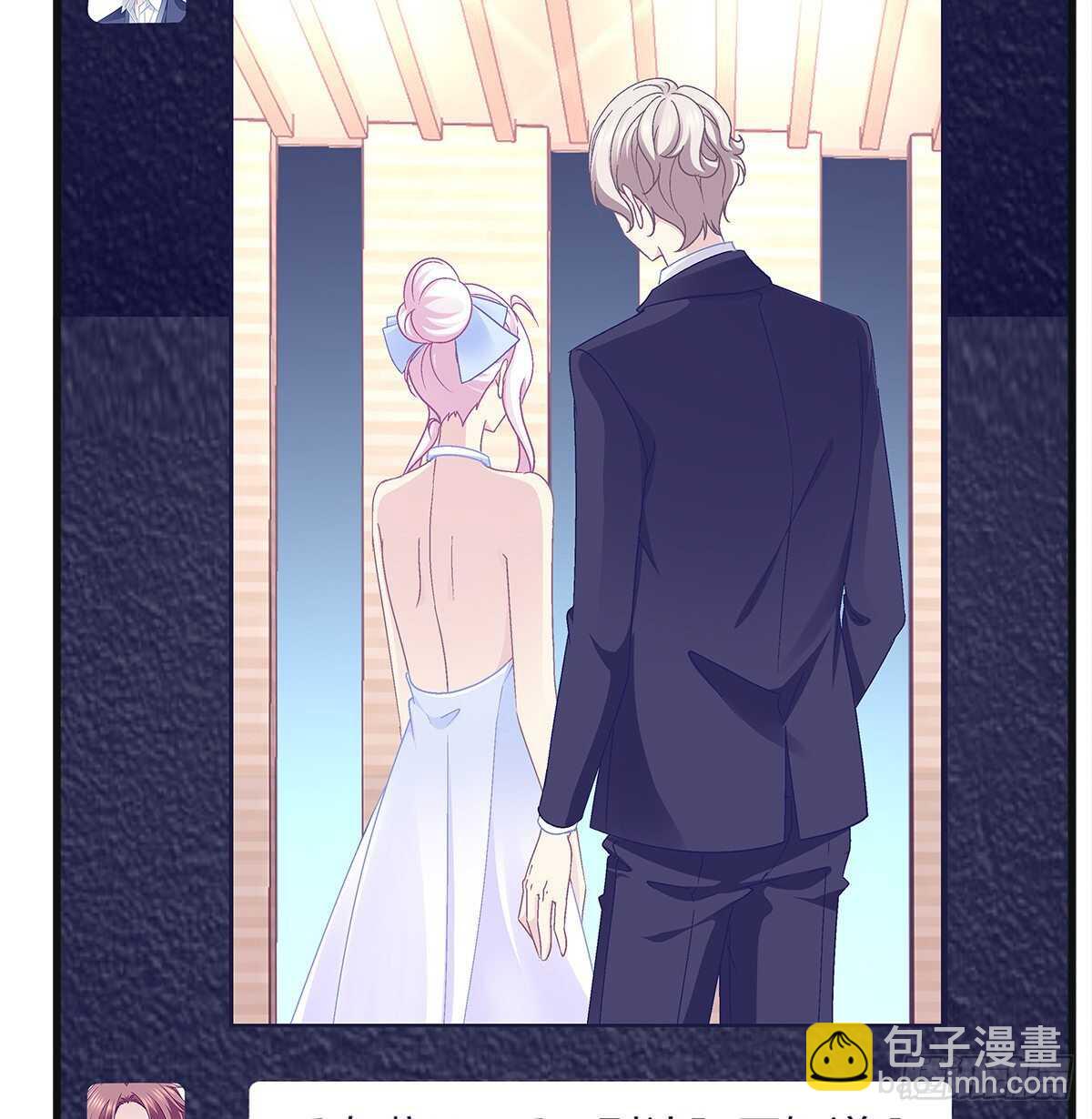 天籟音靈 - 305話 醋罈子來了(1/2) - 6