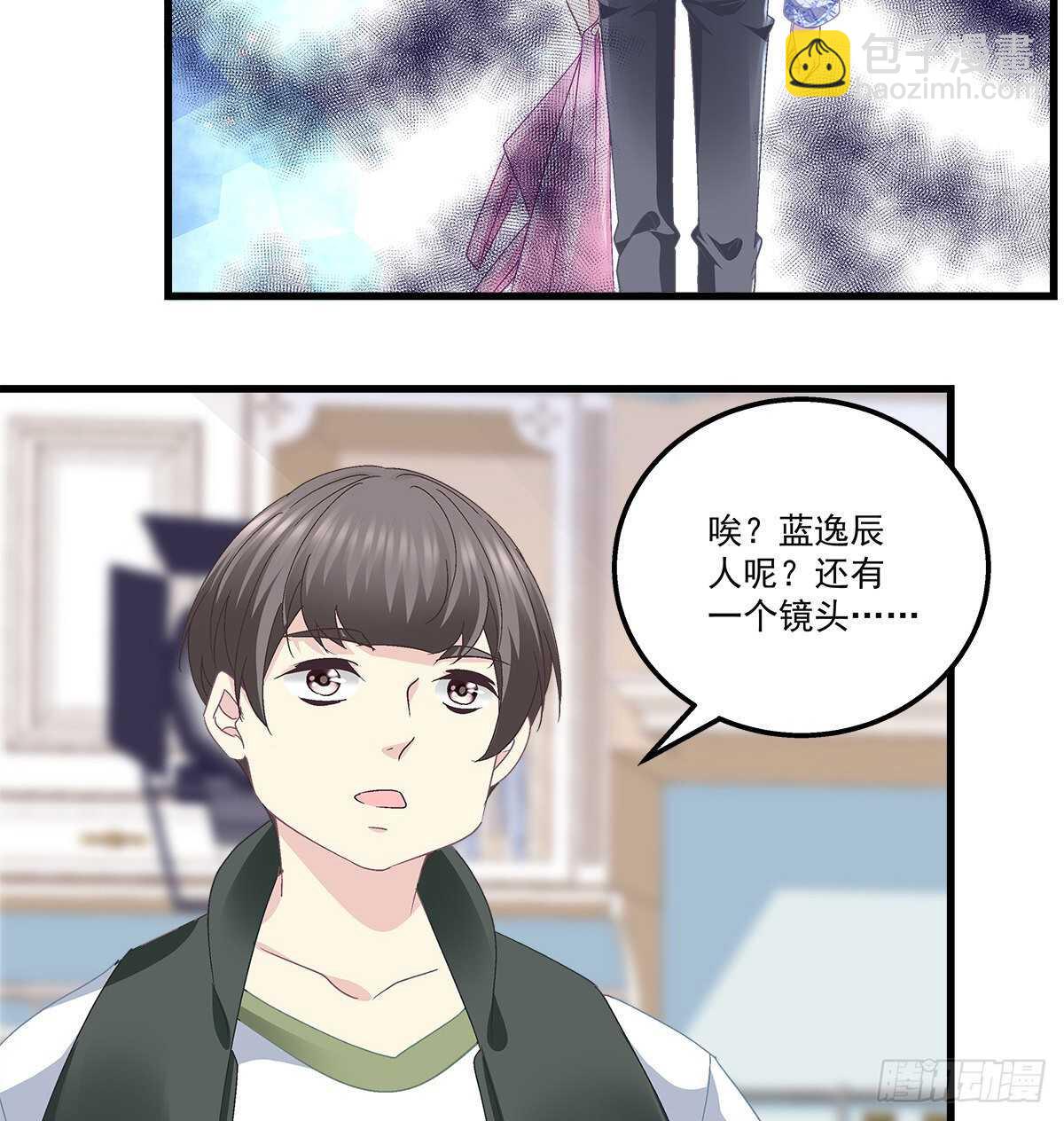 天籟音靈 - 305話 醋罈子來了(1/2) - 2