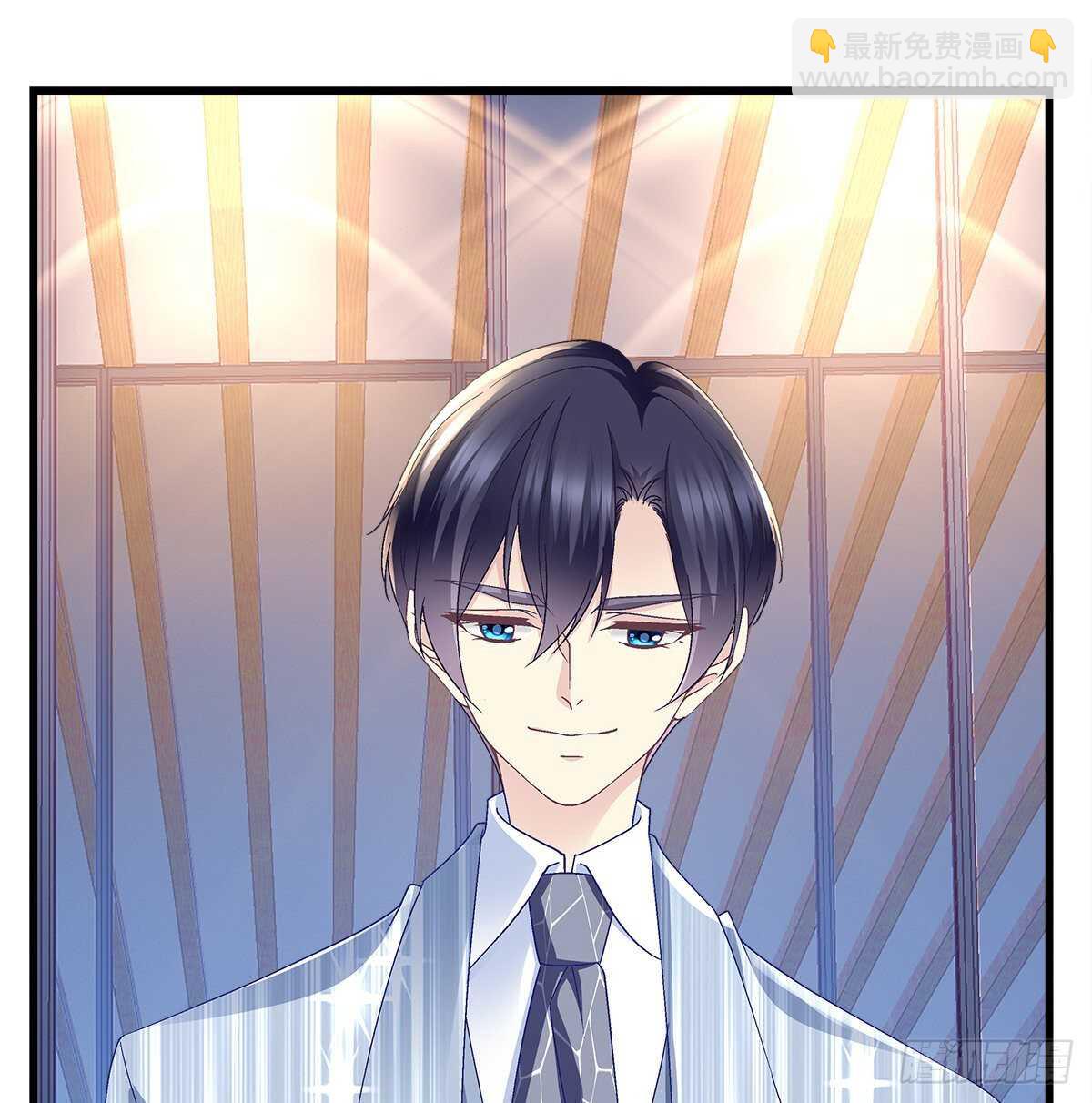 天籟音靈 - 305話 醋罈子來了(1/2) - 4