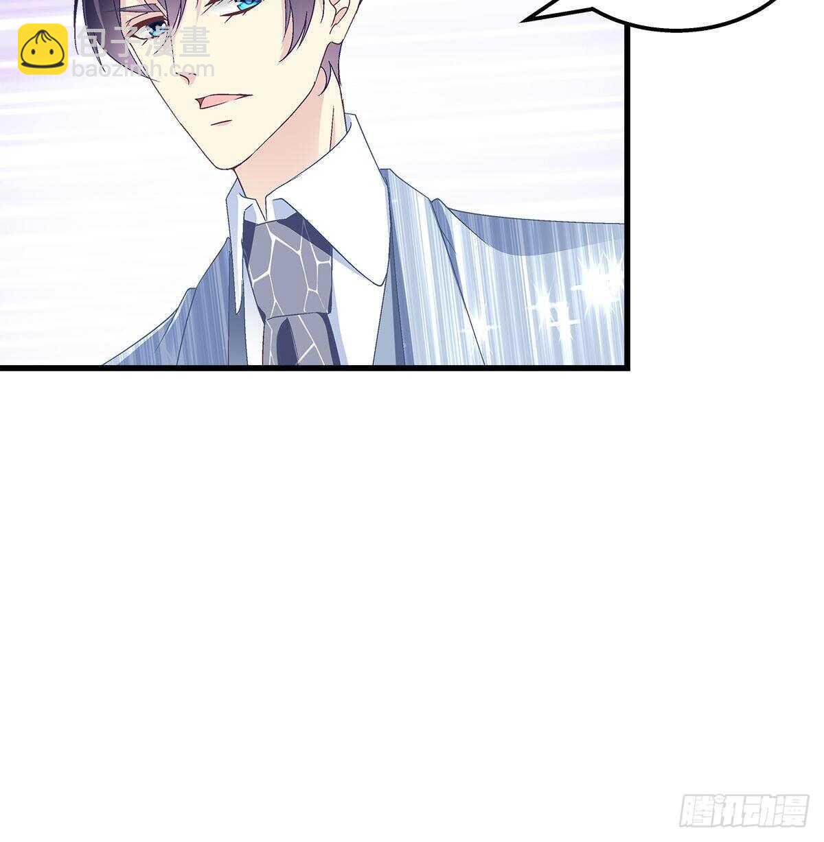 天籟音靈 - 306話 爆發(1/2) - 7