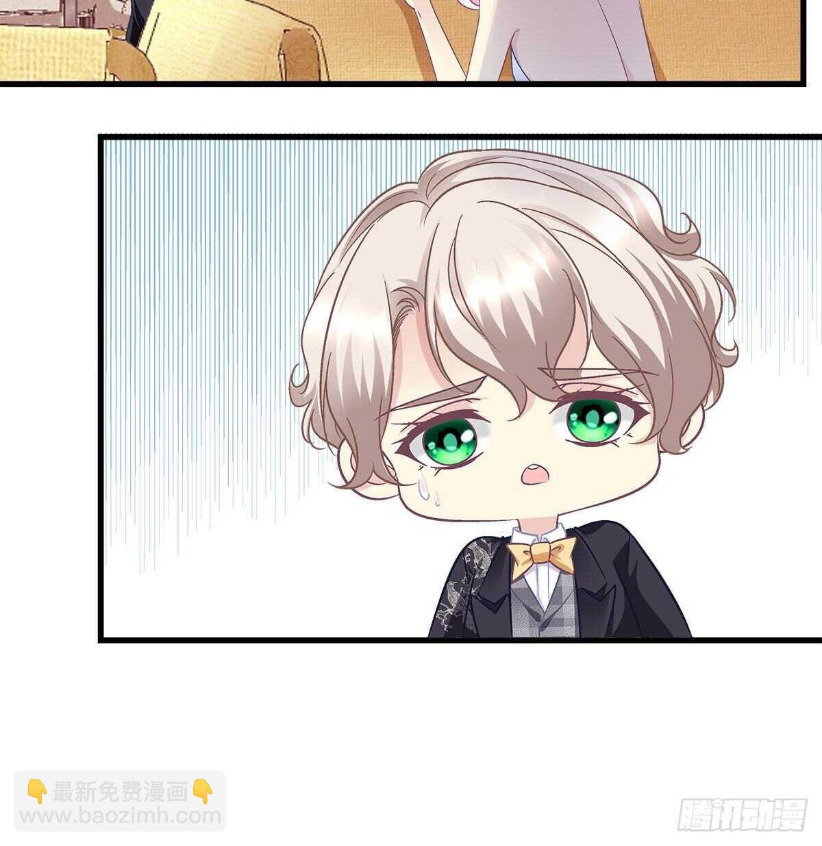 天籟音靈 - 306話 爆發(1/2) - 4