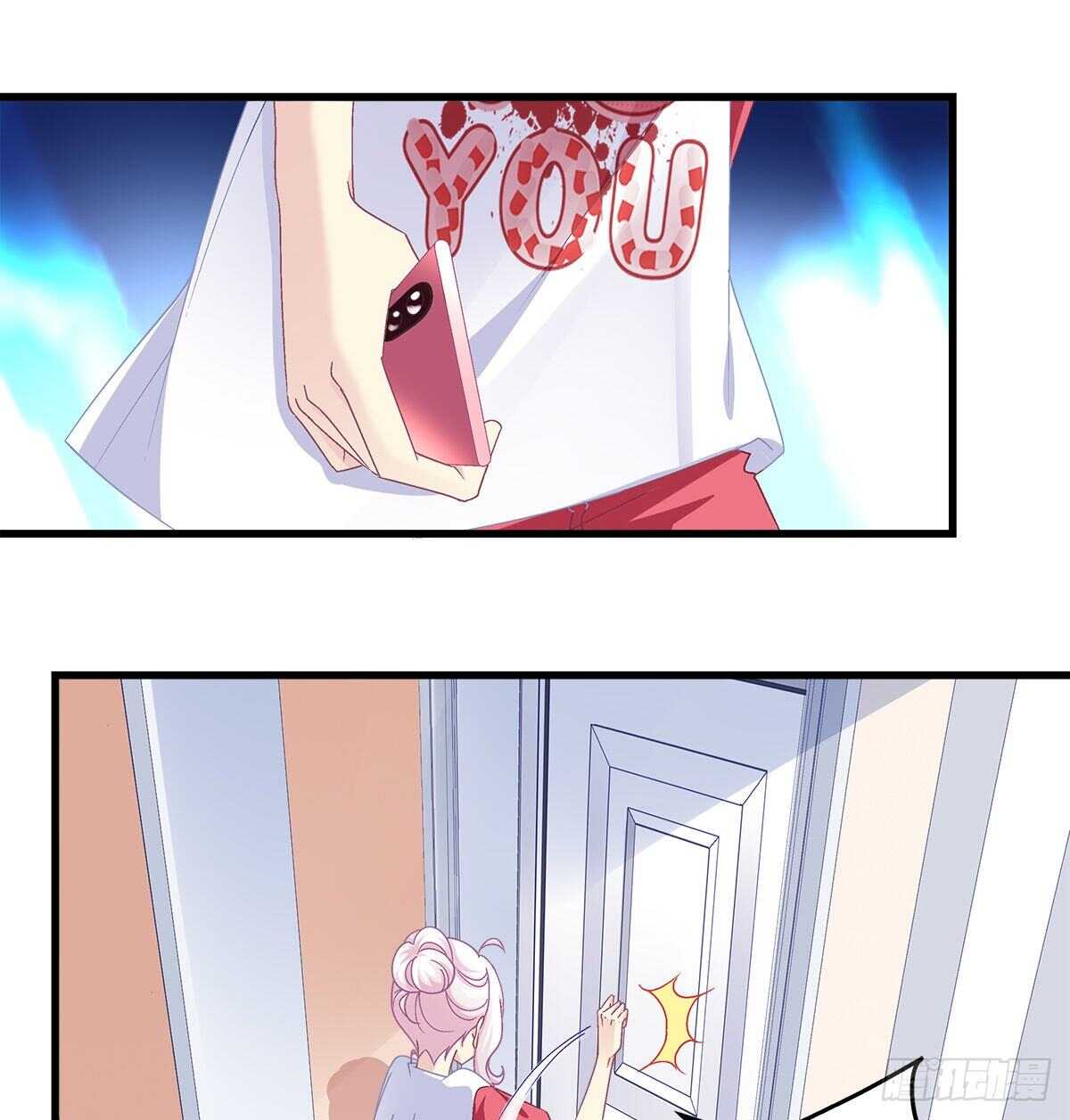 天籟音靈 - 306話 爆發(1/2) - 6