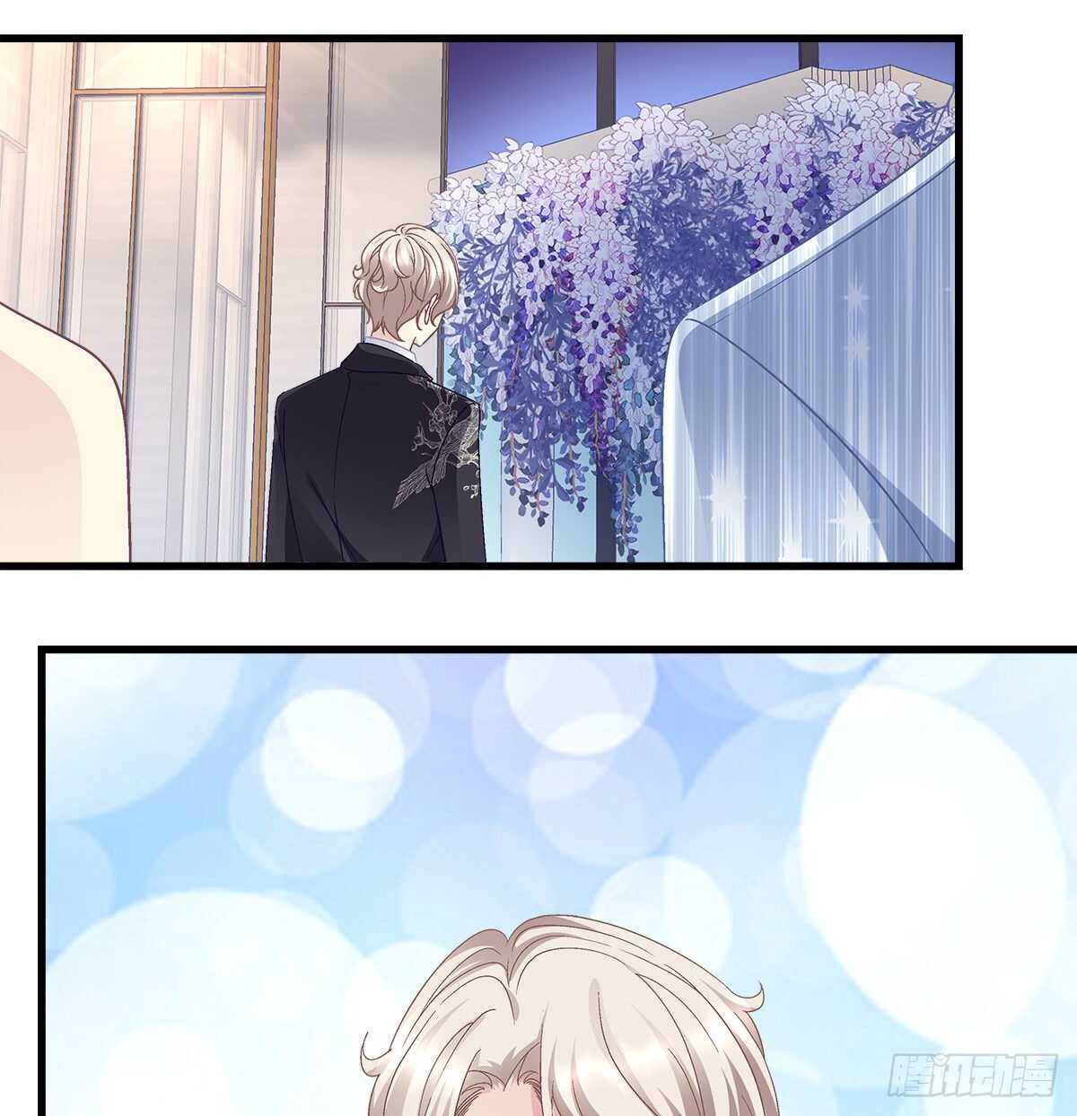 天籟音靈 - 306話 爆發(1/2) - 5