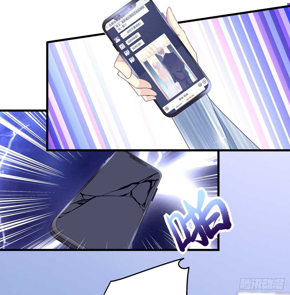 天籟音靈 - 306話 爆發(2/2) - 2