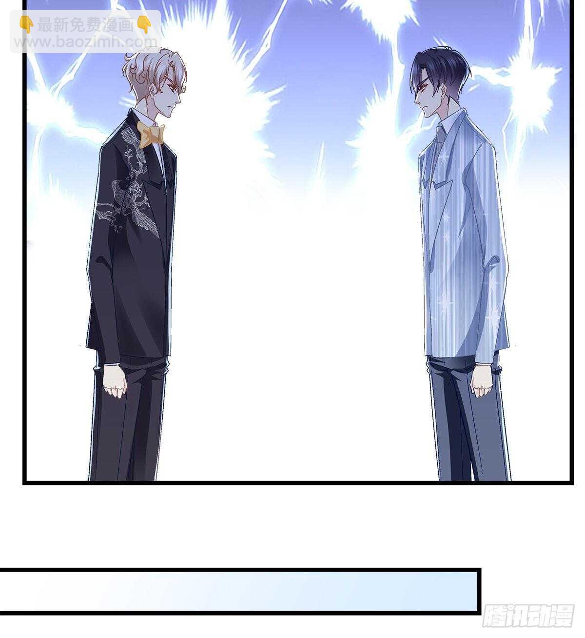 天籟音靈 - 306話 爆發(1/2) - 1