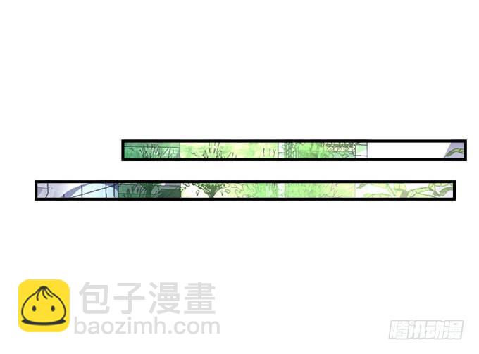 天籟音靈 - 32話 電視劇裡的套路(1/2) - 3